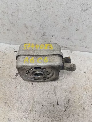 028117021L Радиатор масляный Audi A3 8L Арт 5744083_30