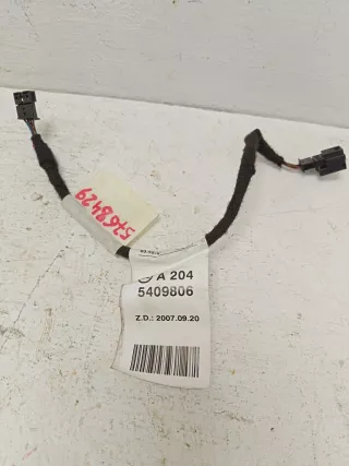 A2045409806 Проводка (коса) Mercedes Vito W447 Арт 5768429_17, вид 1