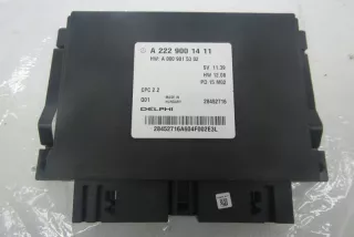 A2229005210 Блок управления Mercedes S W222 Арт 1338129_3, вид 1