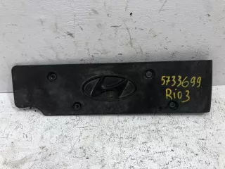 224052B000 Крышка клапанная Hyundai Solaris 1 Арт 5733699_2, вид 1