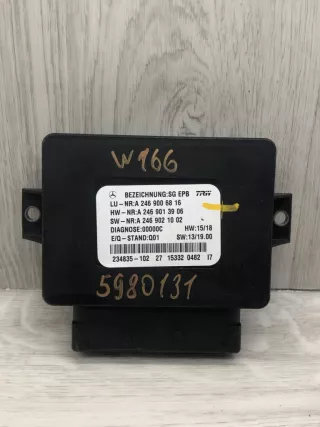 A2469006816 Блок управления Mercedes GL X166 Арт 5980131_4, вид 1