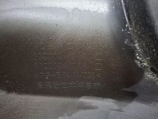 602000730AADQJ, 602002409AA, 602002410AA, 4 Бампер эксид вх EXEED VX Арт 345593RM, вид 11