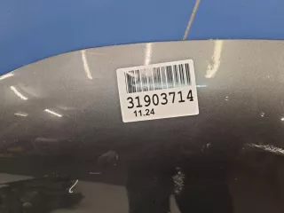 7901S1 Капот Citroen C4 1 restailing Арт ZAP341461, вид 8