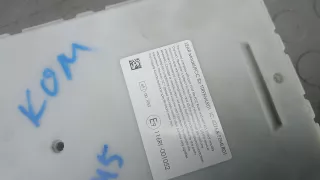 682553801 7465008065, 6135682553801 Блок комфорта BMW 4 F32/F33/GT F36 Арт 5GM05M301, вид 6