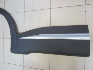 609001248AA Накладка двери задней правой Chery Tiggo 7 PRO Арт BBBY71800311, вид 3