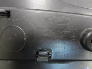 609001248AA Накладка двери задней правой Chery Tiggo 7 PRO Арт BBBY71800311, вид 8