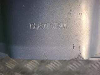 501006081AADYJ, 501005088AA, 501006083AA, 501004545AA, 4 Панель передняя (суппорт радиатора) верхняя Jaecoo J7 Арт 345880RM, вид 11