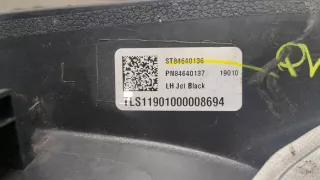 84640136 Накладка на порог Chevrolet Blazer 3 Арт 9427940, вид 4