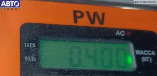 8L0827505E Замок багажника Audi A4 B5 Арт 54467081, вид 3