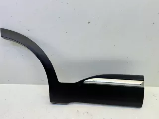 609001322AA Накладка двери Chery Tiggo 4 Арт lz226933, вид 1