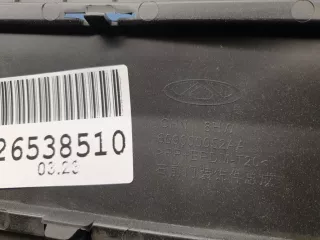 609000052AADQ Молдинг двери правый передний Chery Tiggo 8 PRO Арт Z294786, вид 3