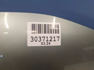 7901S1 Капот Citroen DS4 Арт Z326764, вид 13