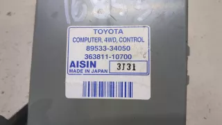 8953334050 Блок комфорта Toyota Tundra 1 Арт 9422156, вид 2