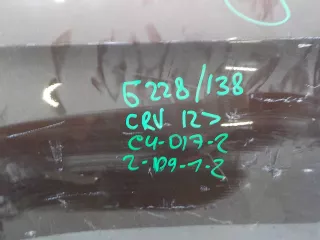 67510T1GE00ZZ  Дверь задняя правая Honda CR-V 1 Арт BIT118011, вид 2