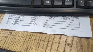 2438699,DS7T10300KE Генератор Ford Mondeo 5 Арт 11177625, вид 3