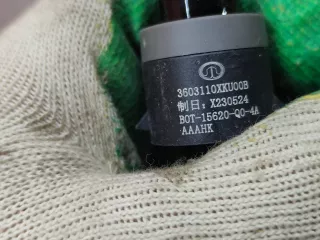 3603110XKU00B Датчик парктроника Haval Jolion Арт 259067PM, вид 7