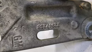 22947238 Рычаг задний правый Chevrolet Malibu 9 Арт 9188498, вид 4
