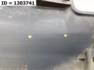 8450031653 РАСШИРИТЕЛЬ КРЫЛА Lada Vesta 1 Арт MB61193, вид 6