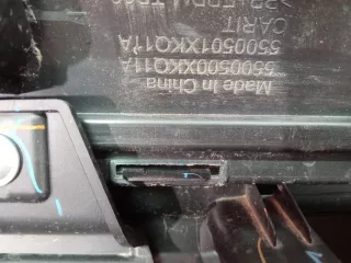 5500500XKQ11A накладка двери Haval F7 Арт MB84162, вид 10