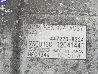 0002306511 Компрессор кондиционера Mercedes C W203 Арт 54897080, вид 4