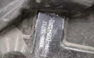 KB8B50712 Решетка радиатора Mazda CX-5 2 Арт A961919T, вид 11
