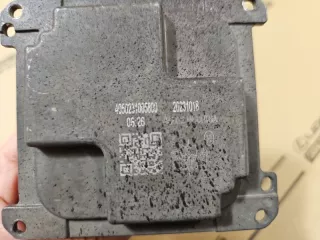 4050231005800 Блок управления фары Chery Tiggo 7 PRO Арт DN188551, вид 8