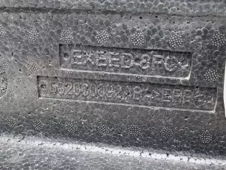 602000092AB Абсорбер переднего бампера Exeed TXL Chery Exeed TXL Арт 978326D, вид 7