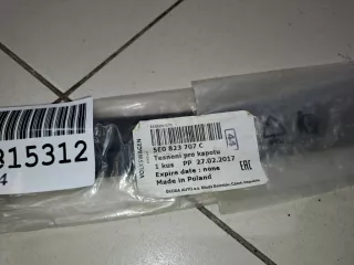 5E0823707C Уплотнитель капота Skoda Octavia A7 Арт ZAP341709, вид 3