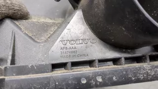 31474862 Корпус воздушного фильтра Volvo S90 2 Арт 9446450, вид 5