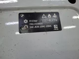 41007463772, 4 капот бмв х1 (х x 1) ф48 (ф f 48) BMW X1 F48 Арт ARM345224, вид 9