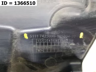 51117423099 Каркас переднего бампера  BMW X7 g07 Арт VD1366510, вид 4