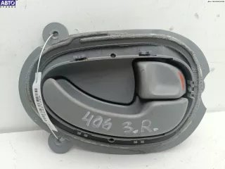9616307477 Ручка двери внутренняя задняя правая Peugeot 406 Арт 54827350, вид 1