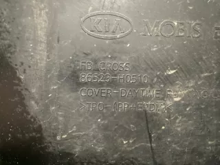 86523H0510, 86523H0510, 86523-H0510 Окантовка ПТФ Kia Rio 4 Арт DN189002, вид 10