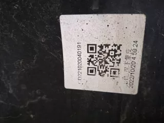 YL00857880, 9852464680, 9820229477, 2 Бампер ситроен с5 с c 5 аиркросс Citroen C5 Aircross Арт 346259RM, вид 24
