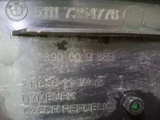 51117354776, 7354776, 4 площадка под Гос номер BMW X1 F48 Арт ARM346020, вид 7