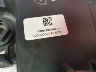 4M0941784C фара Audi Q7 4M Арт AR237304, вид 11
