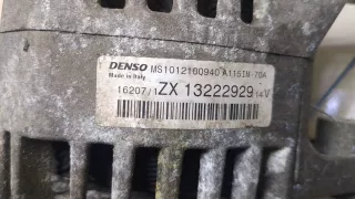 13222929 Генератор Opel Corsa D Арт 9449606, вид 5