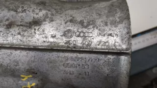 3C0407720C Пыльник Volkswagen Passat CC Арт 9456013, вид 3