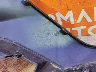 602001527AADQJ, 602001527AA, 4 бампер омода s5 (s c 5 ) Omoda S5 Арт AR278199, вид 10