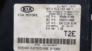 954002T900 Блок бортовой сети Kia Optima 3 Арт 9455876, вид 2