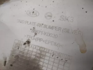 86671k0020 накладка бампера Kia Soul 3 Арт 116510PM, вид 8