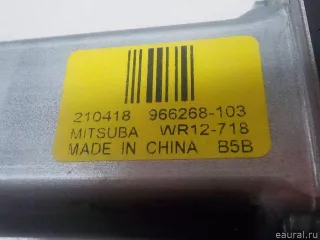 31349756 Volvo Моторчик стеклоподъемника Volvo XC40 Арт E52449365, вид 4