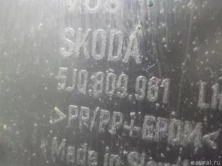5J0809961 VAG Защита арок передняя левая (подкрылок) Skoda Roomster 1 restailing Арт E52449544, вид 8