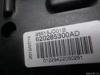 98515JD01B Nissan Подушка безопасности пассажирская (в торпедо) Nissan Qashqai 2 restailing Арт E52452331, вид 7