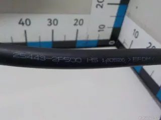 254432P500 Hyundai-Kia Шланг системы охлаждения Kia Sorento 3 restailing Арт E52455994, вид 8