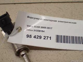 31339154 Volvo Распределитель впрыска (инжектор) Volvo S60 2 Арт E95429271, вид 7