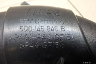 5Q0145840B VAG Патрубок интеркулера Audi Q3 2 Арт E95710902, вид 7