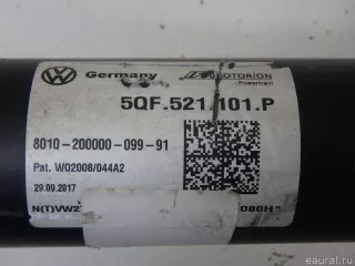 5QF521101P VAG Карданный вал Audi Q3 2 Арт E95711597, вид 8