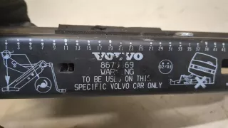 30639830 Домкрат  Volvo S60 1 Арт 8518579, вид 2