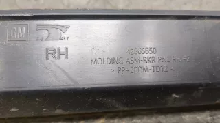 42865650 Накладка на порог Chevrolet Trax Арт 9460958, вид 4